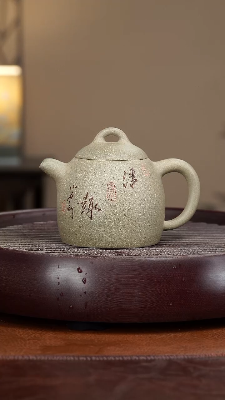 【闪购商品】紫砂茶壶宜兴紫砂壶