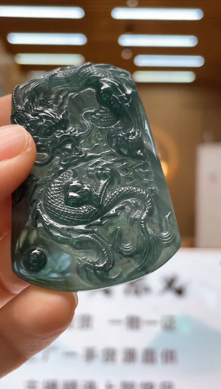 未镶嵌定制翡翠166