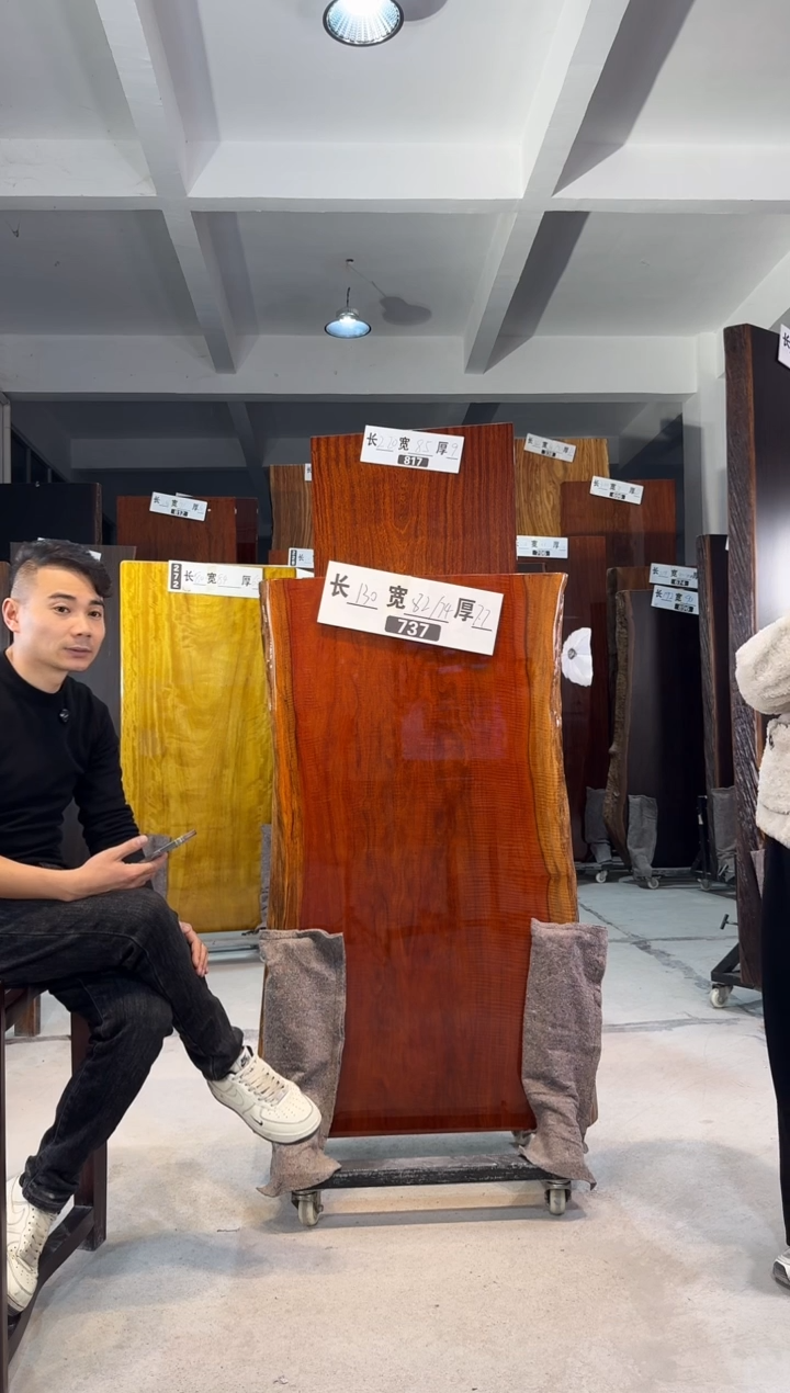 木（非红木类）许**升737刚果130*82*74*7.7不带支架