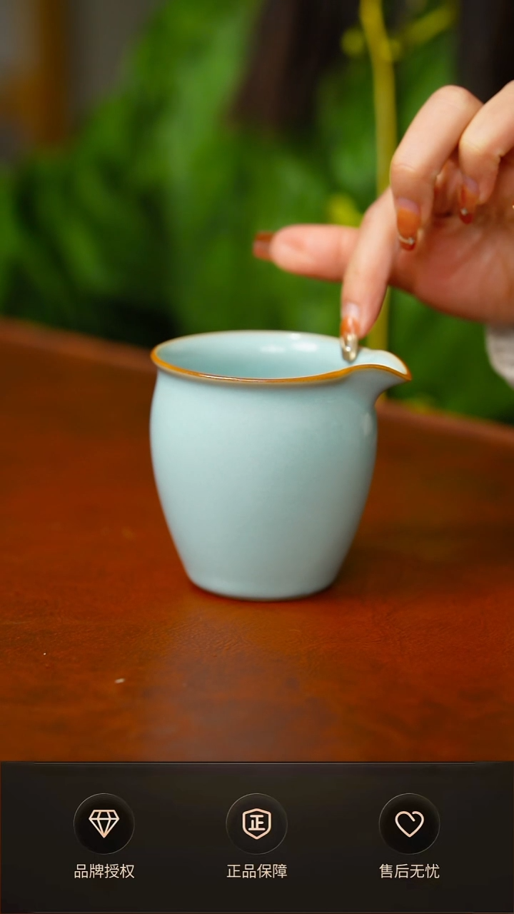 其他一级天青铜口束腰公道杯