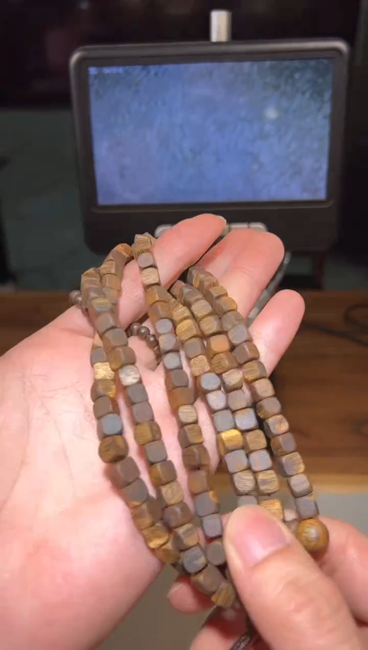 沉香沉香碎屑832号乌身06方糖多圈碎屑香粉多样性发一22