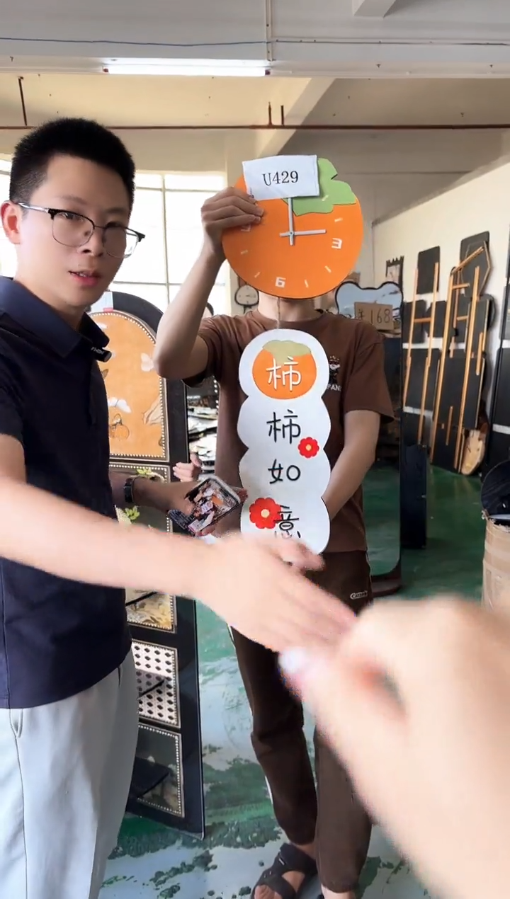 横款孤品果果微瑕闪购U429