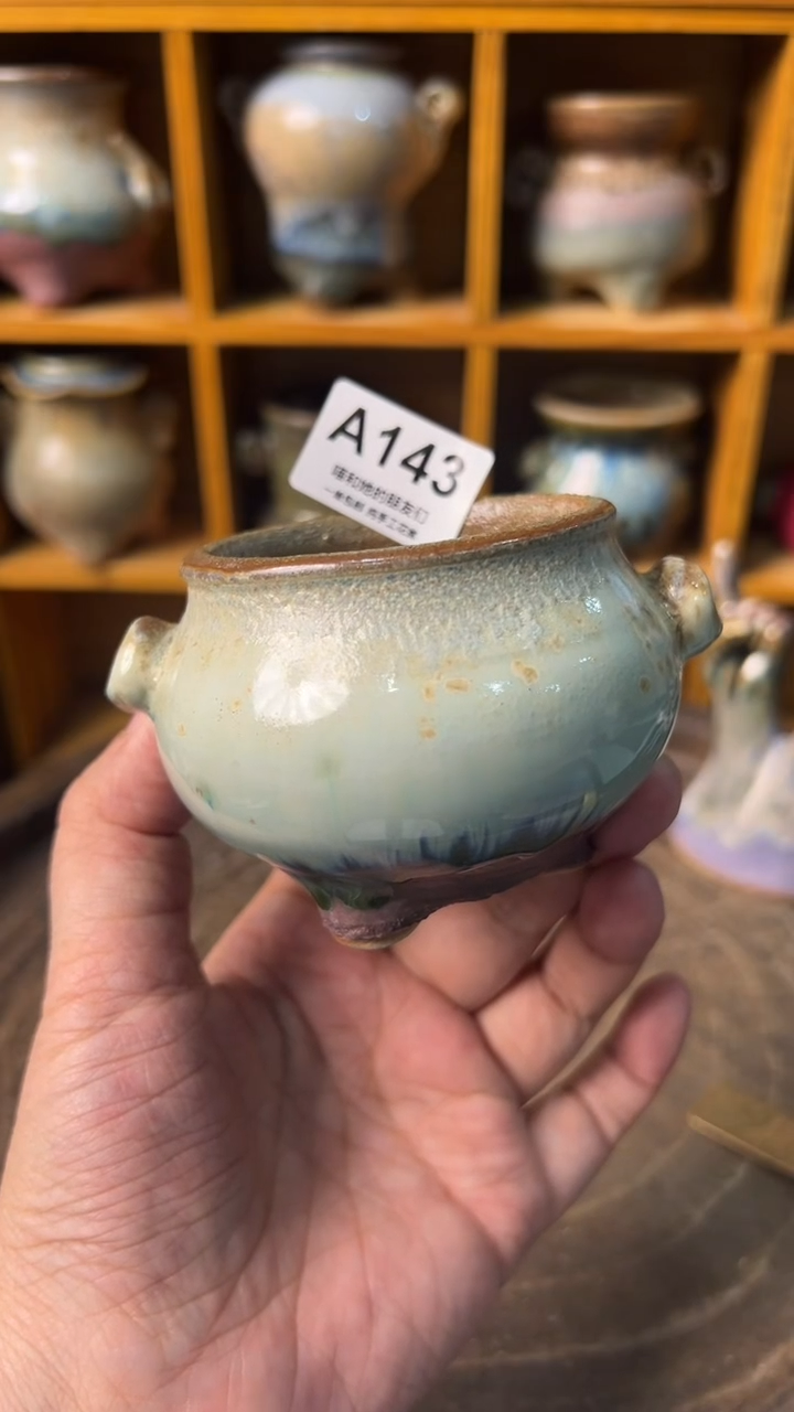 143 内口5.5【多肉花盆多肉盆】