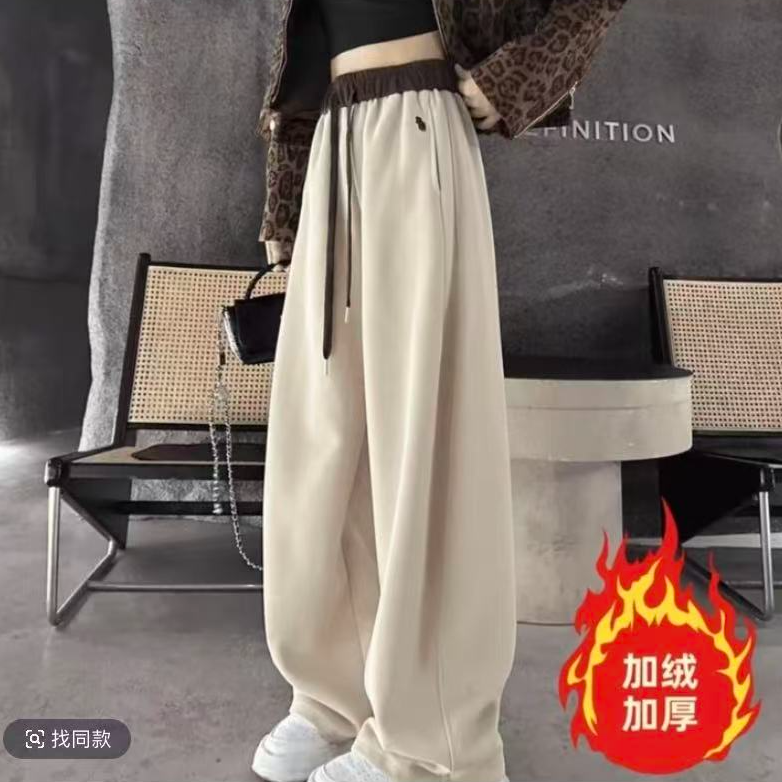 【清货+运费险】慵懒风秋冬高腰宽松时尚百搭拼色休闲弯刀裤