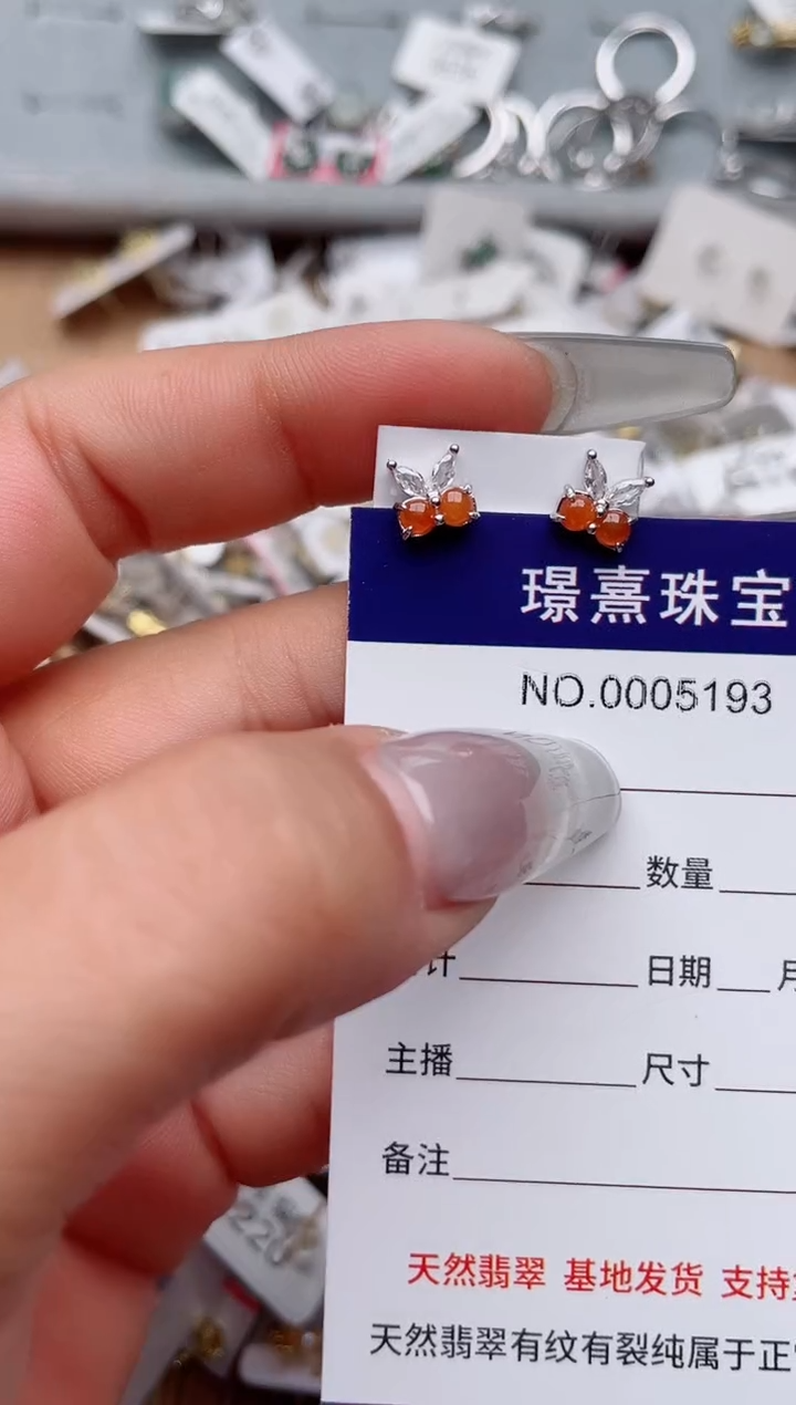 【闪购商品】翡翠戒指银S925镶嵌、