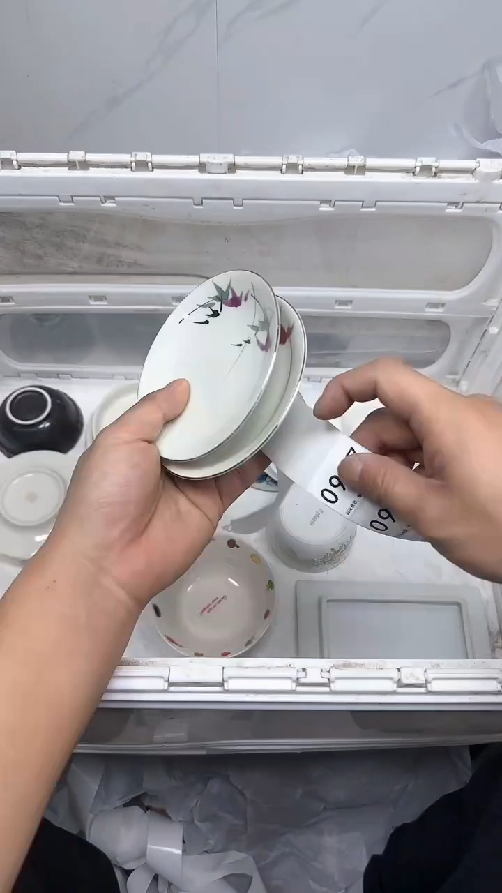 【闪购商品】997回流瓷器默认微瑕，18.8包邮