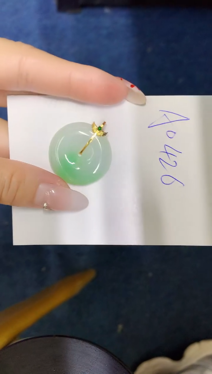 【闪购商品】翡翠颈饰18K金镶嵌000000000000