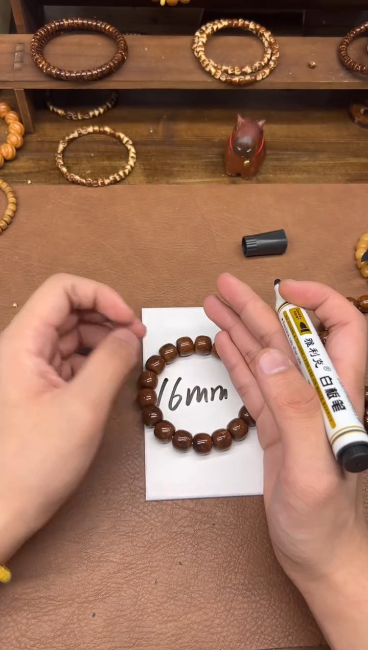 库克手串杉*库克卡16老型