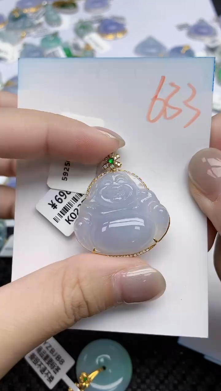 【闪购商品】翡翠颈饰18K金镶嵌天然翡翠A货