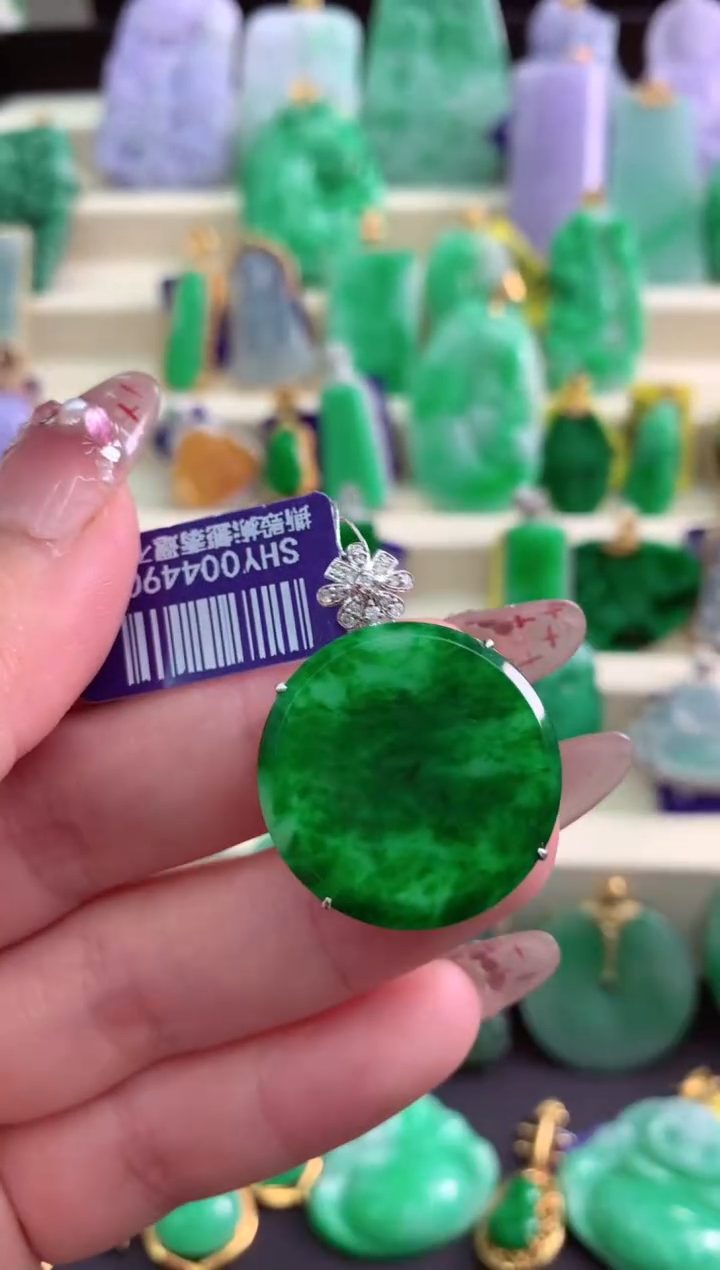 翡翠18K金镶嵌颈饰挂件