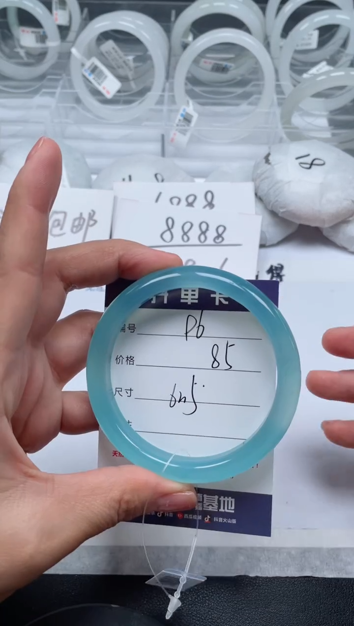 【闪购商品】石英质玉手镯未镶嵌96号/手镯/多人