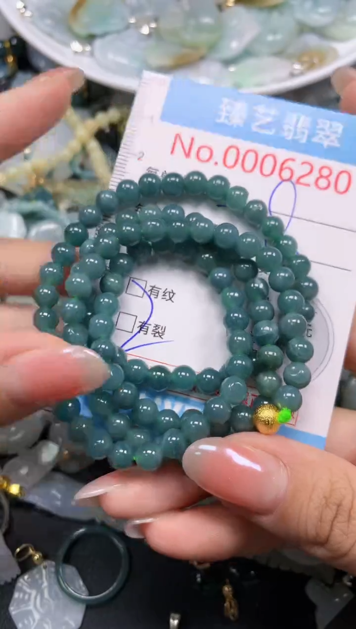 颈饰未镶嵌翡翠6280