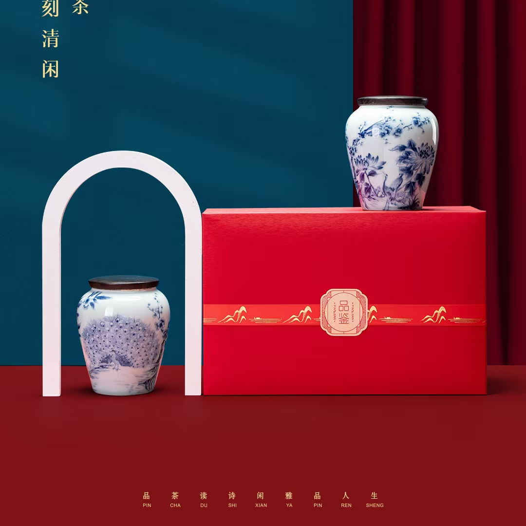 【顺丰包邮】品鉴 滇红古树云南凤庆滇红茶送礼送长辈250g