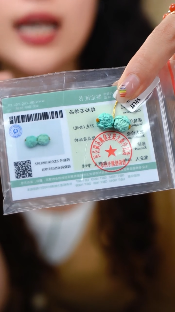 绿松石未镶嵌小雕刻花花