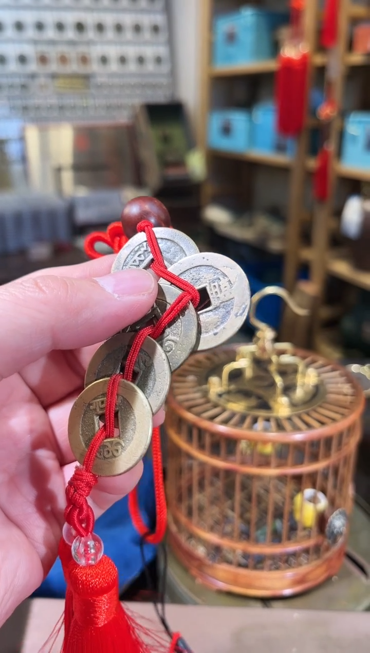 【闪购商品】铜顺康雍乾嘉 挂饰