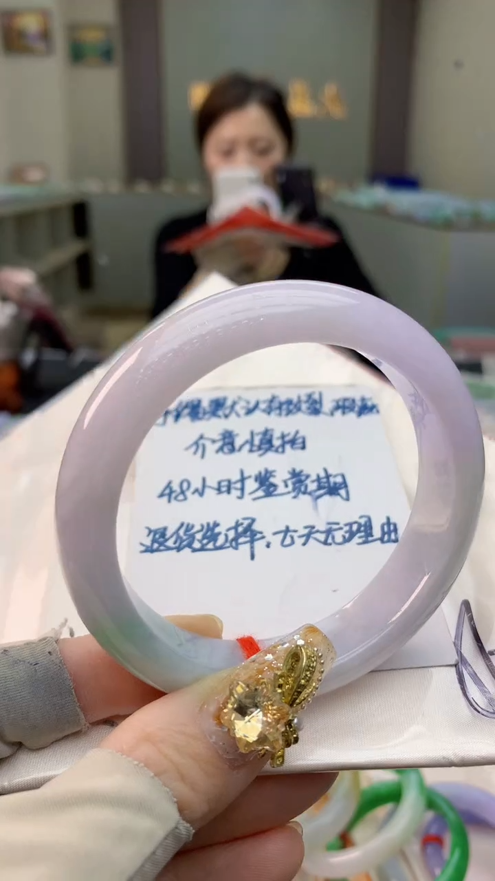 未镶嵌手镯翡翠0500718291