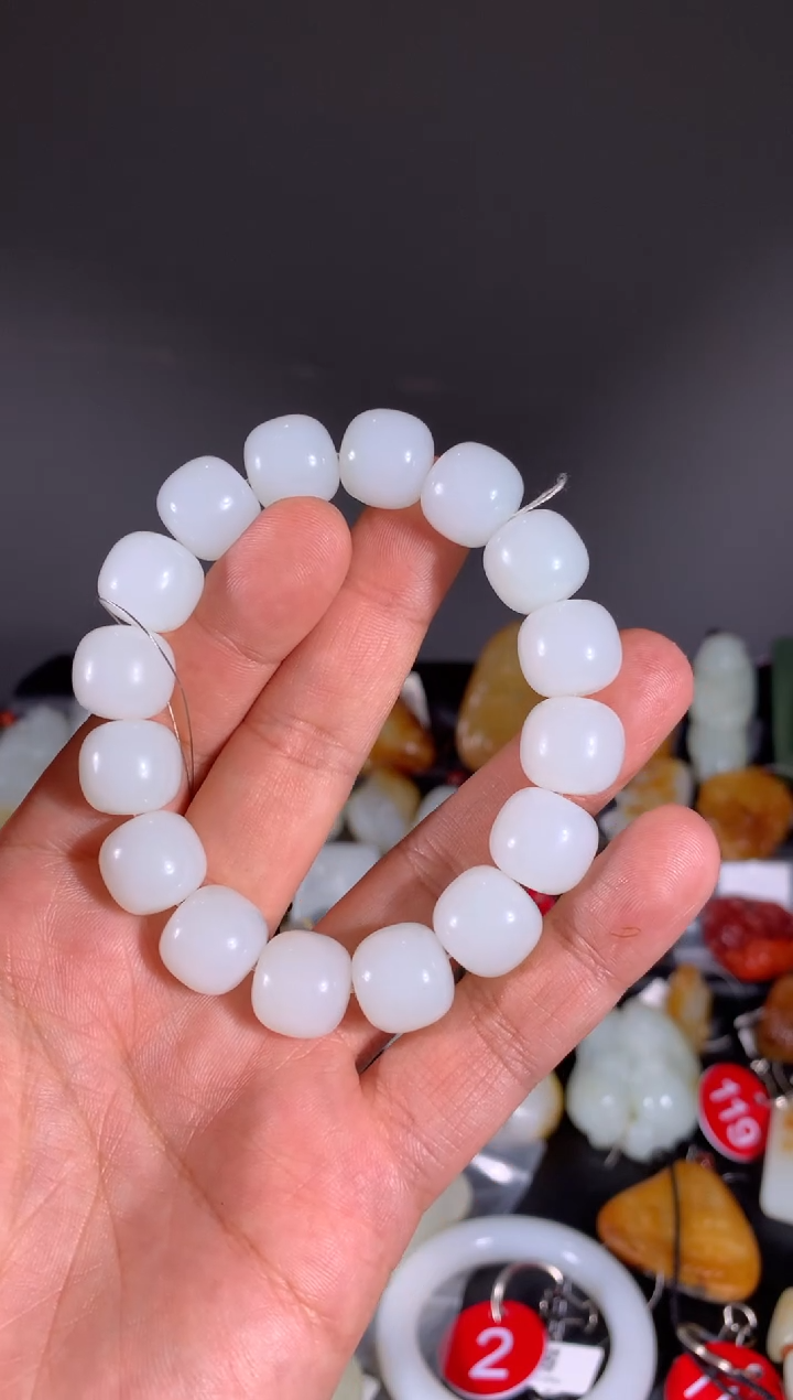 【闪购商品】和田玉未镶嵌挂件其他