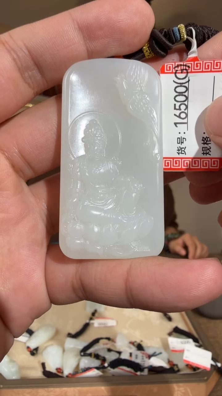 颈饰未镶嵌和田玉G