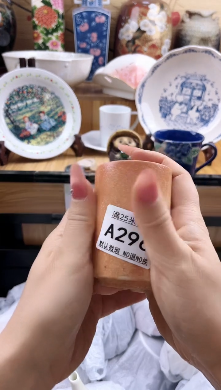M****酱==============a296