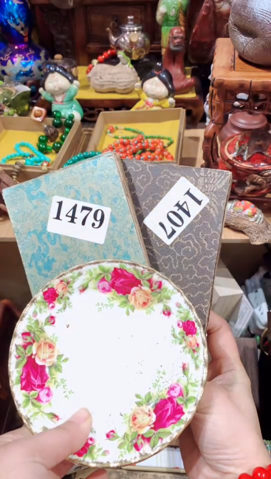 【闪购商品】瓷器默认链接一物一拍