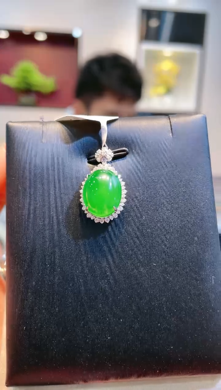 【闪购商品】翡翠颈饰18K金镶嵌A23天然A货翡翠吊坠