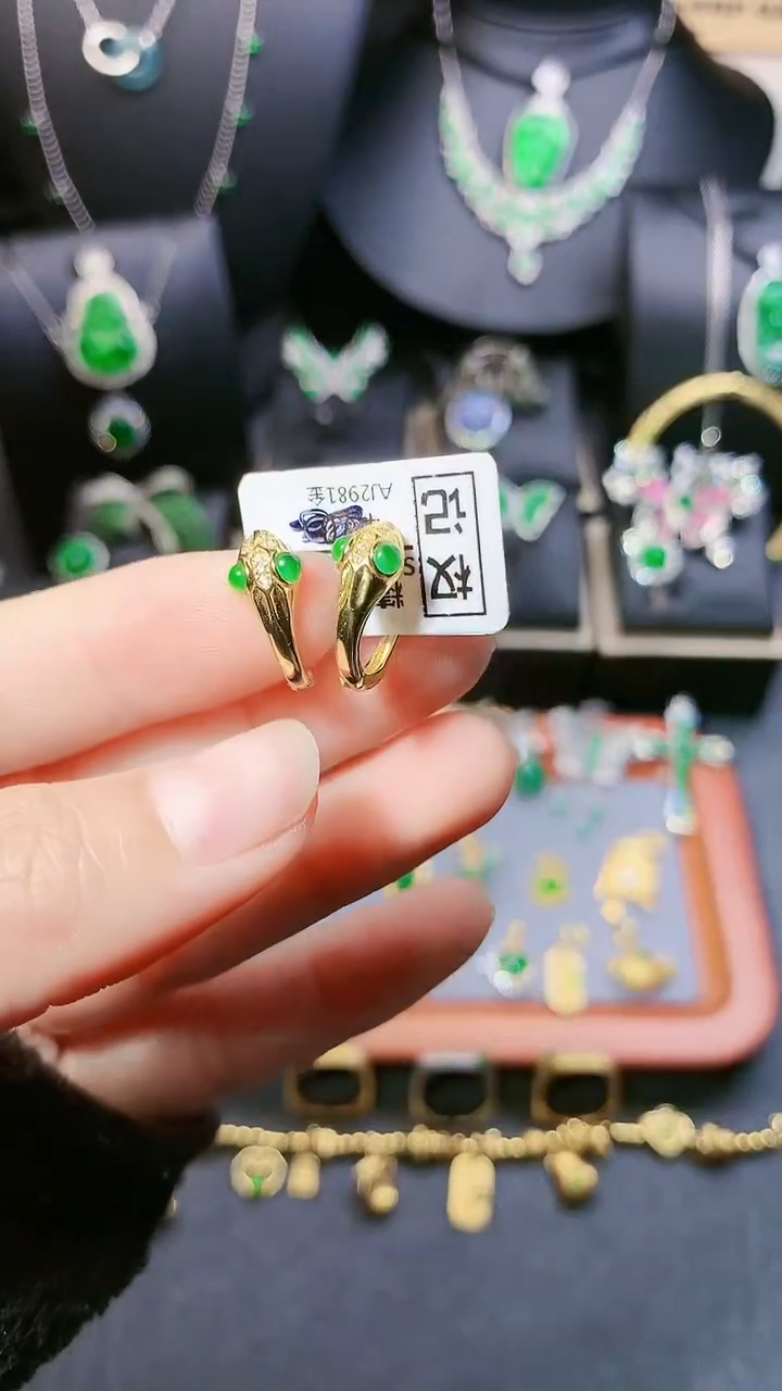 【闪购商品】翡翠耳饰银S925镶嵌耳饰