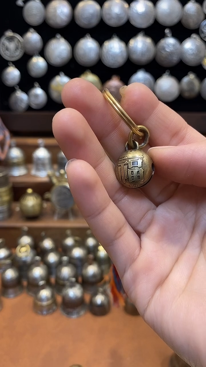 桃*扇澳门福字小铃铛