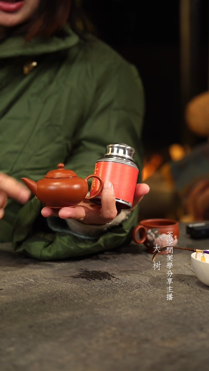 【闪购商品】功夫水平＋平安喜乐