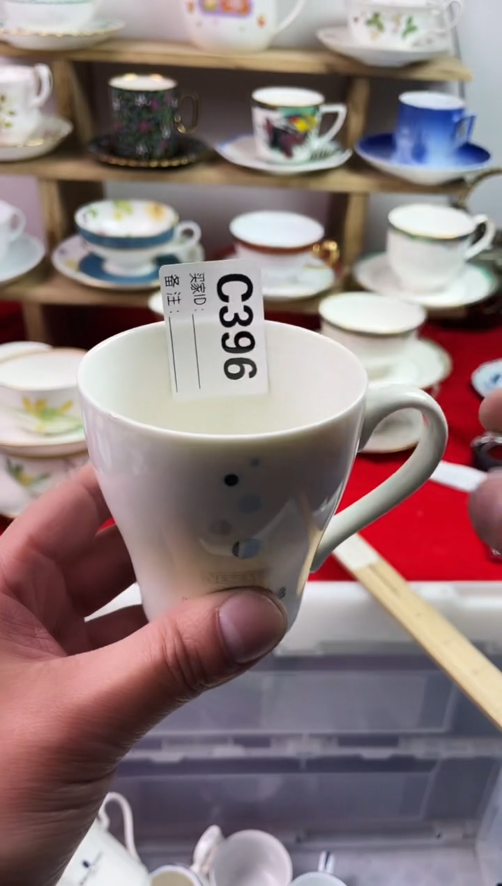 瓷片y****u77777777777 C396