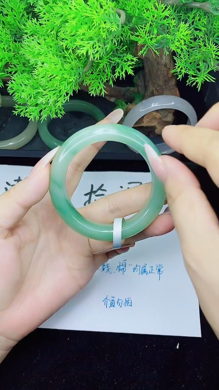 未镶嵌手镯石英岩玉石英岩手镯拍一发一52