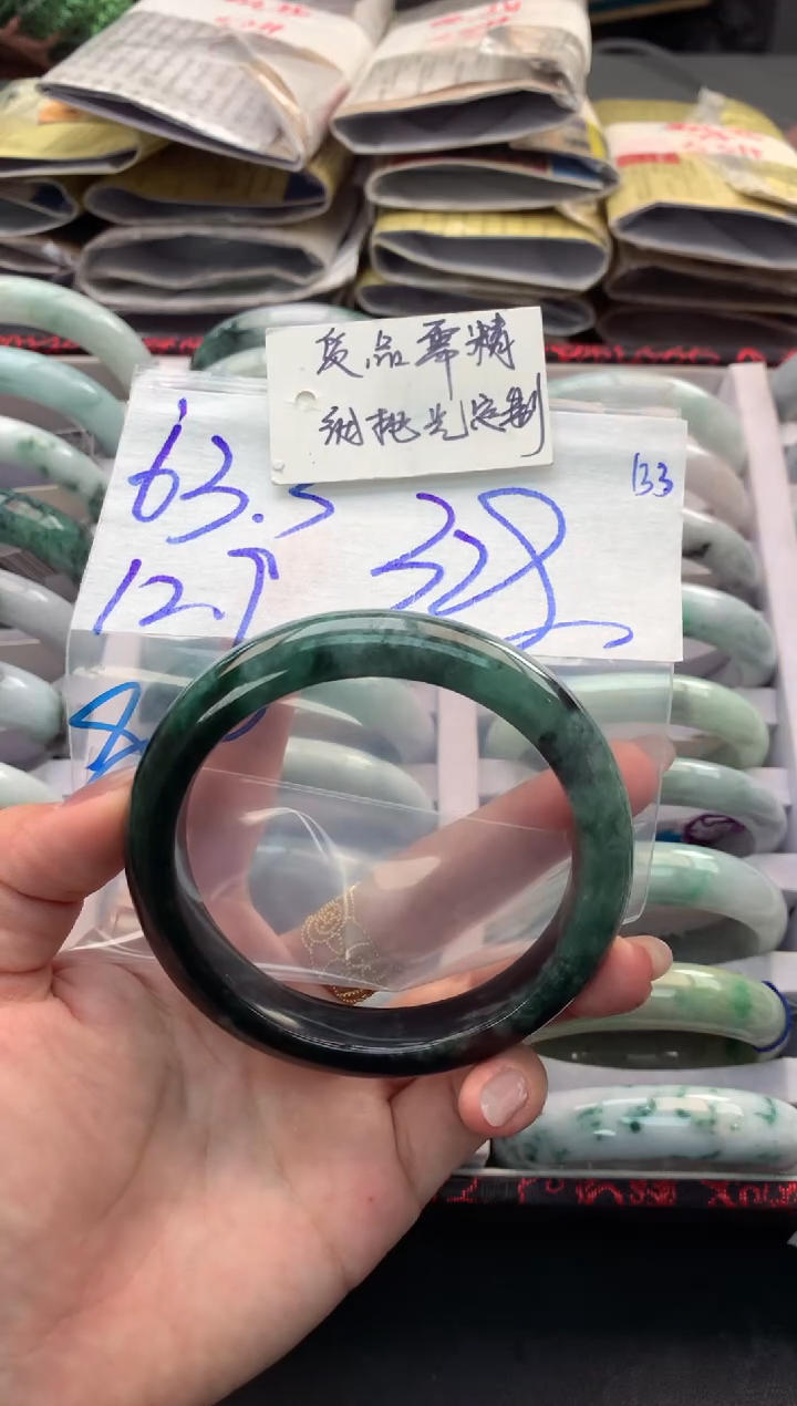 【闪购商品】定制翡翠未镶嵌毛货需精细抛光+多人