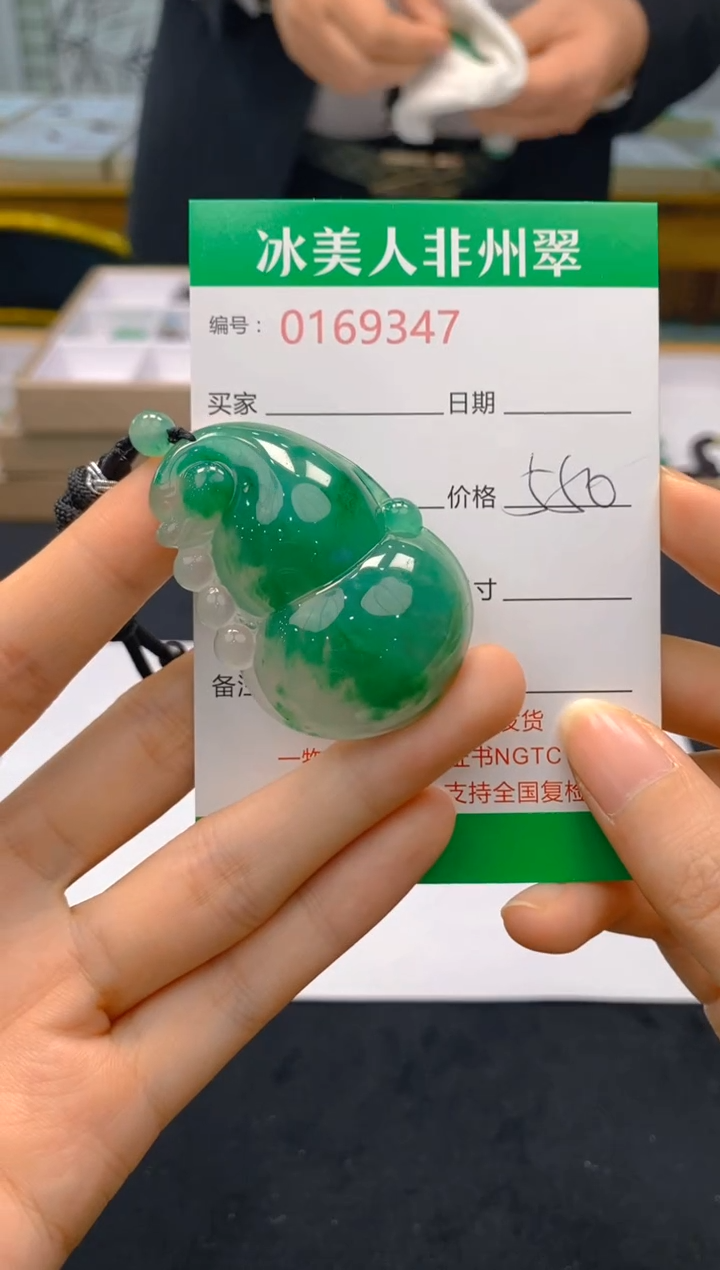 【闪购商品】石英质玉颈饰未镶嵌347