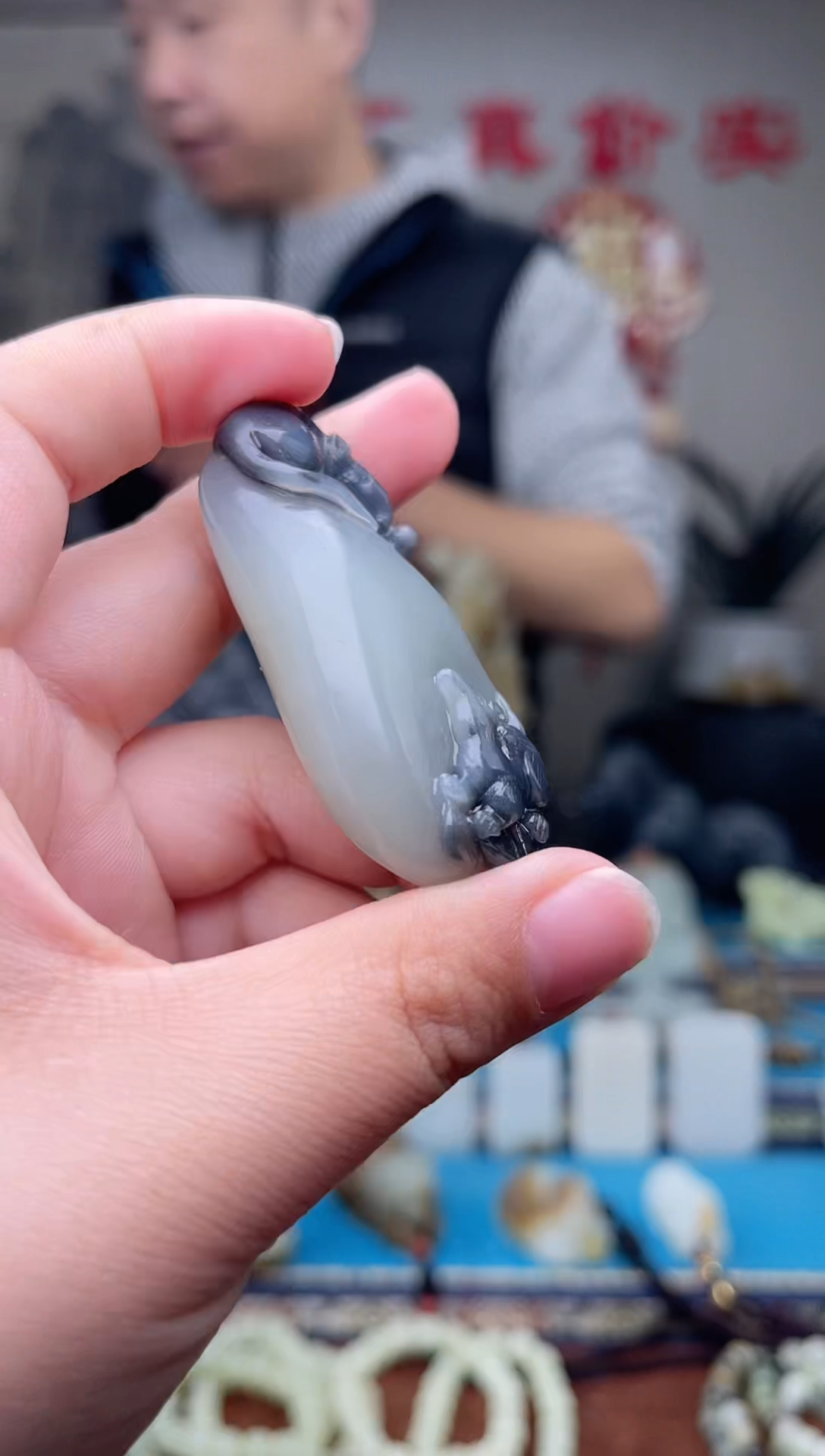 【闪购商品】和田玉未镶嵌挂件1