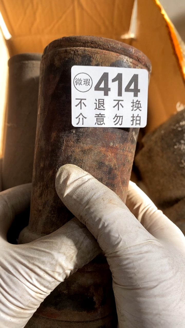 陶瓷無***瀛的氛围额外