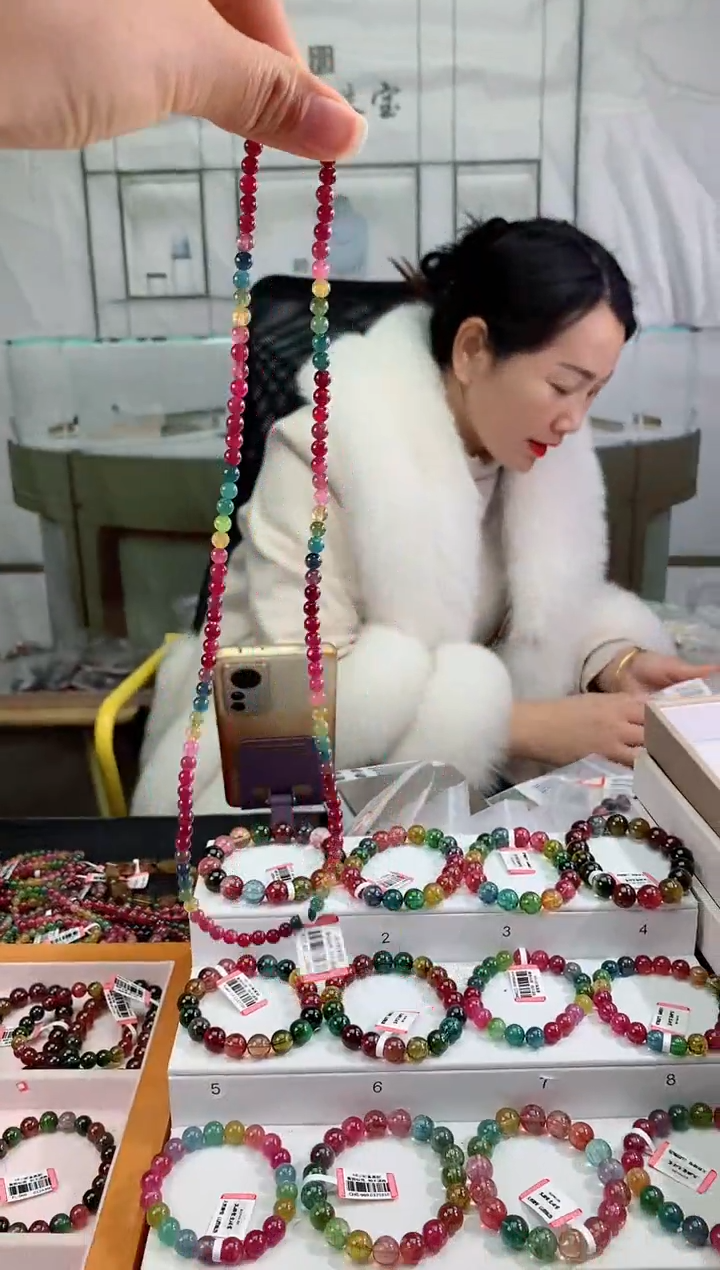 【闪购商品】碧玺手链未镶嵌多样性发一条