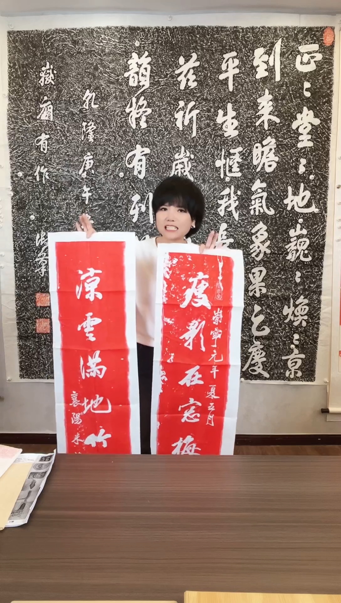 【闪购商品】拓片用纸印石1111111111111111