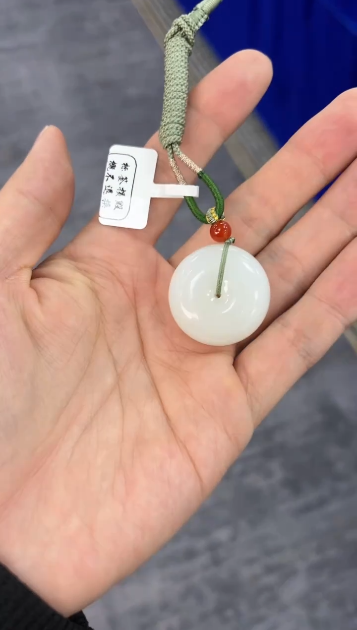 未镶嵌手串和田玉且末天泰白玉平安扣微色差