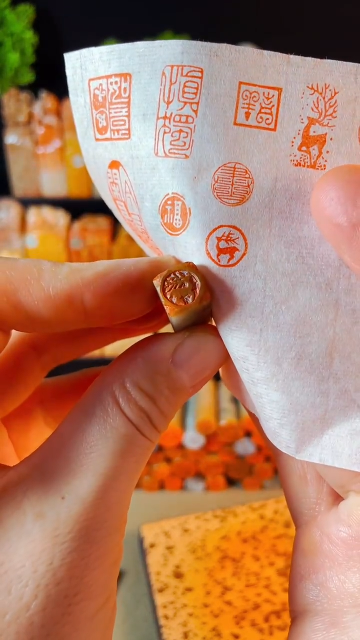 【闪购商品】巴林石印石手工篆刻《小鹿》1.0