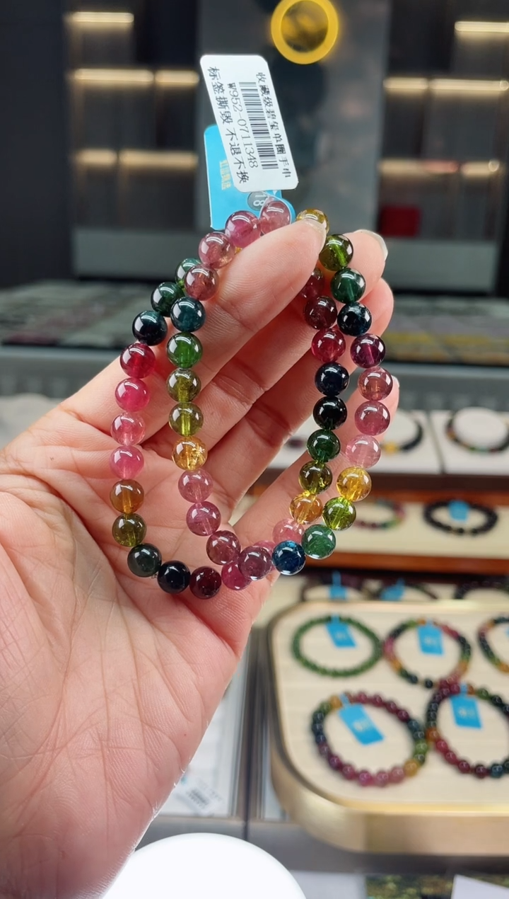 【闪购商品】碧玺单圈手串未镶嵌（多样性发一条）Q