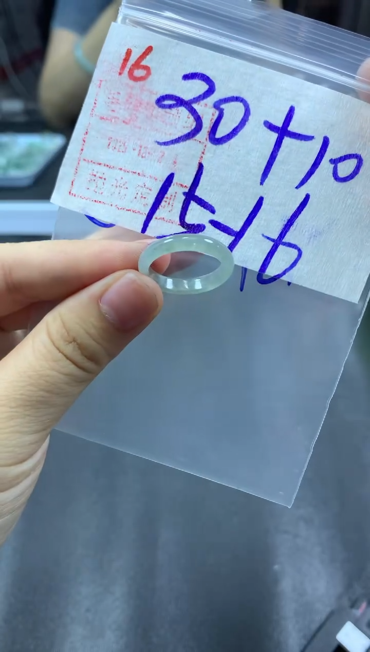 未镶嵌定制翡翠戒圈15-16#40毛货需精细抛光