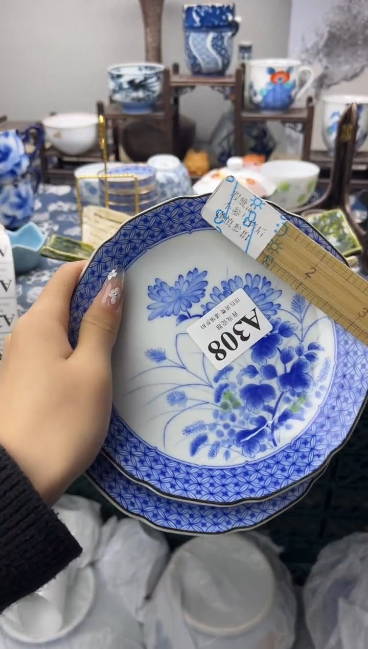 瓷片那***呢  A308