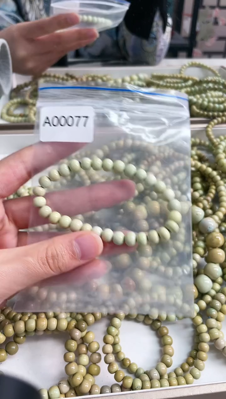 【闪购商品】绿松石珠宝奇石未镶嵌7mm+