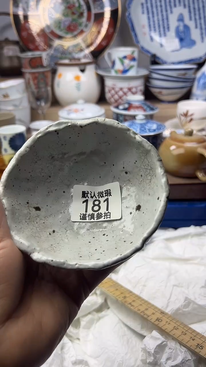陶瓷l***o顺鑫工艺品店闪购