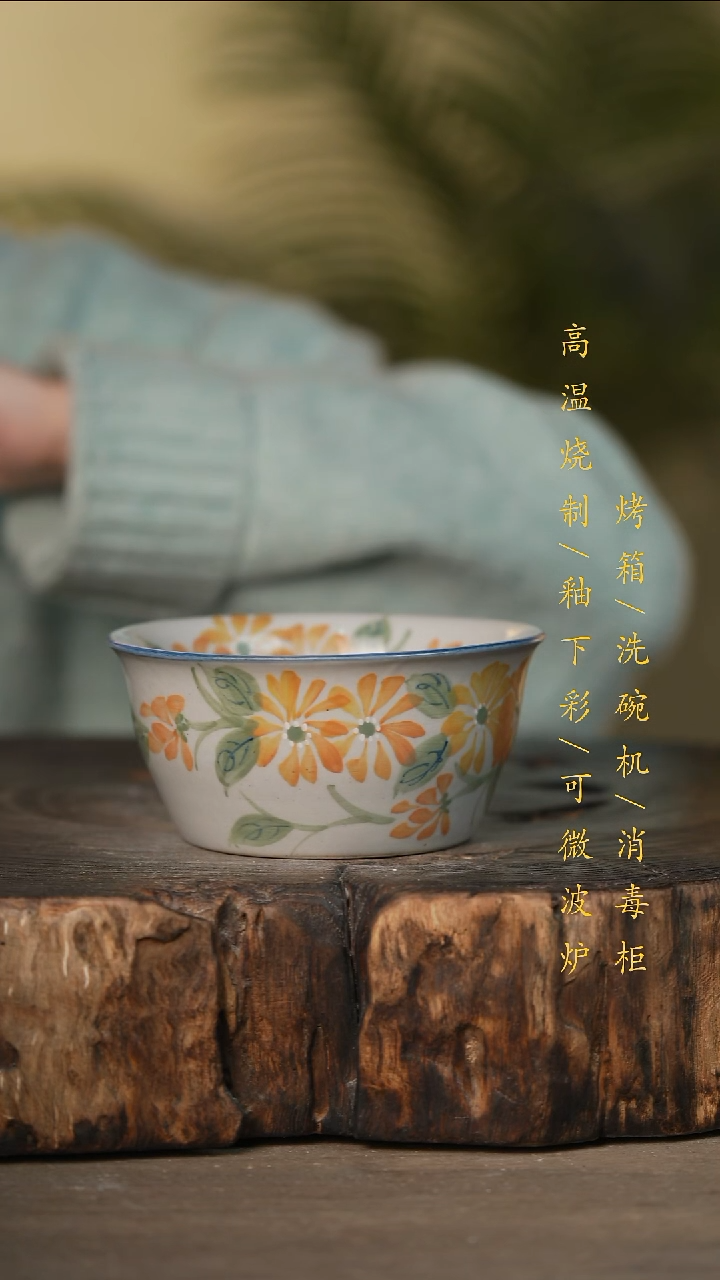 瓷片景德镇高温釉下彩可微波烤箱洗碗机