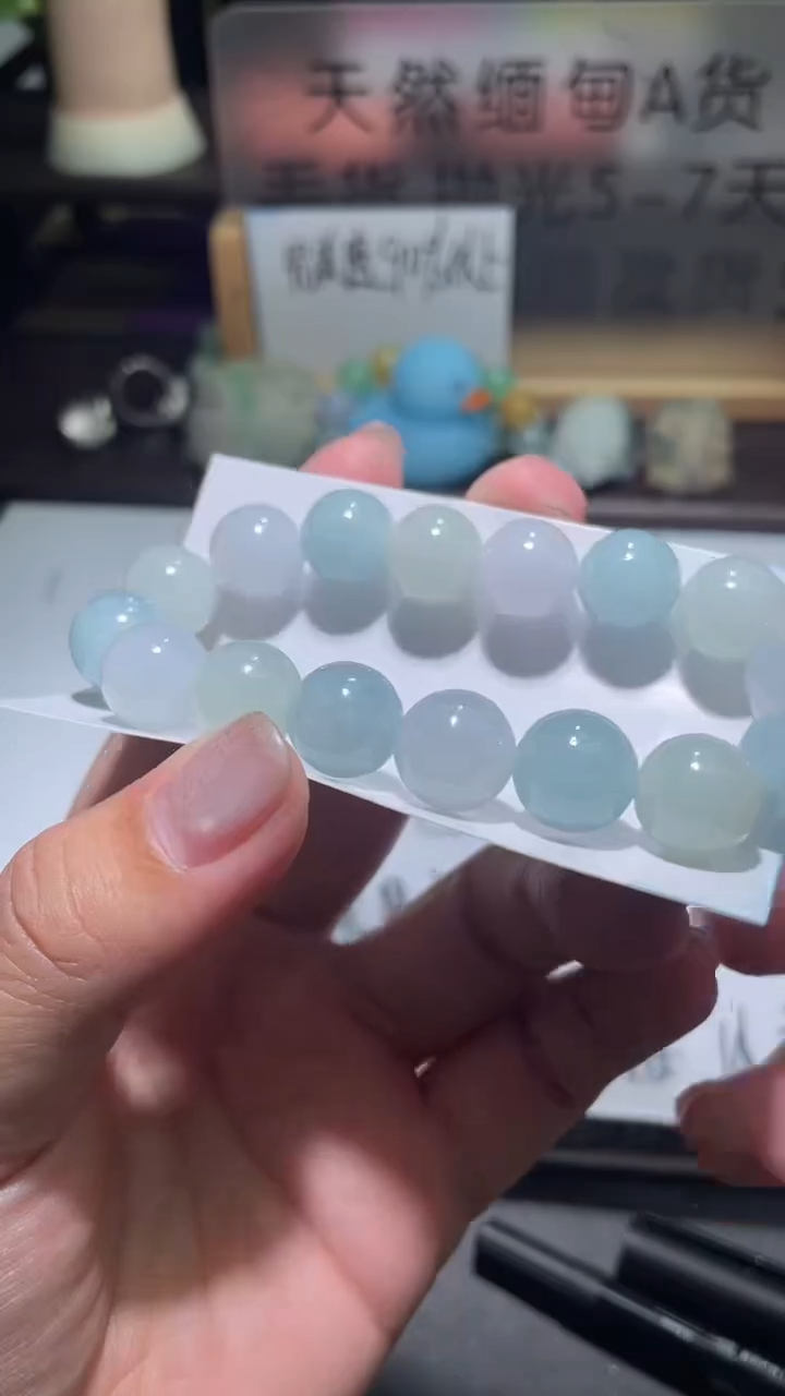 【闪购商品】定制翡翠未镶嵌翡翠