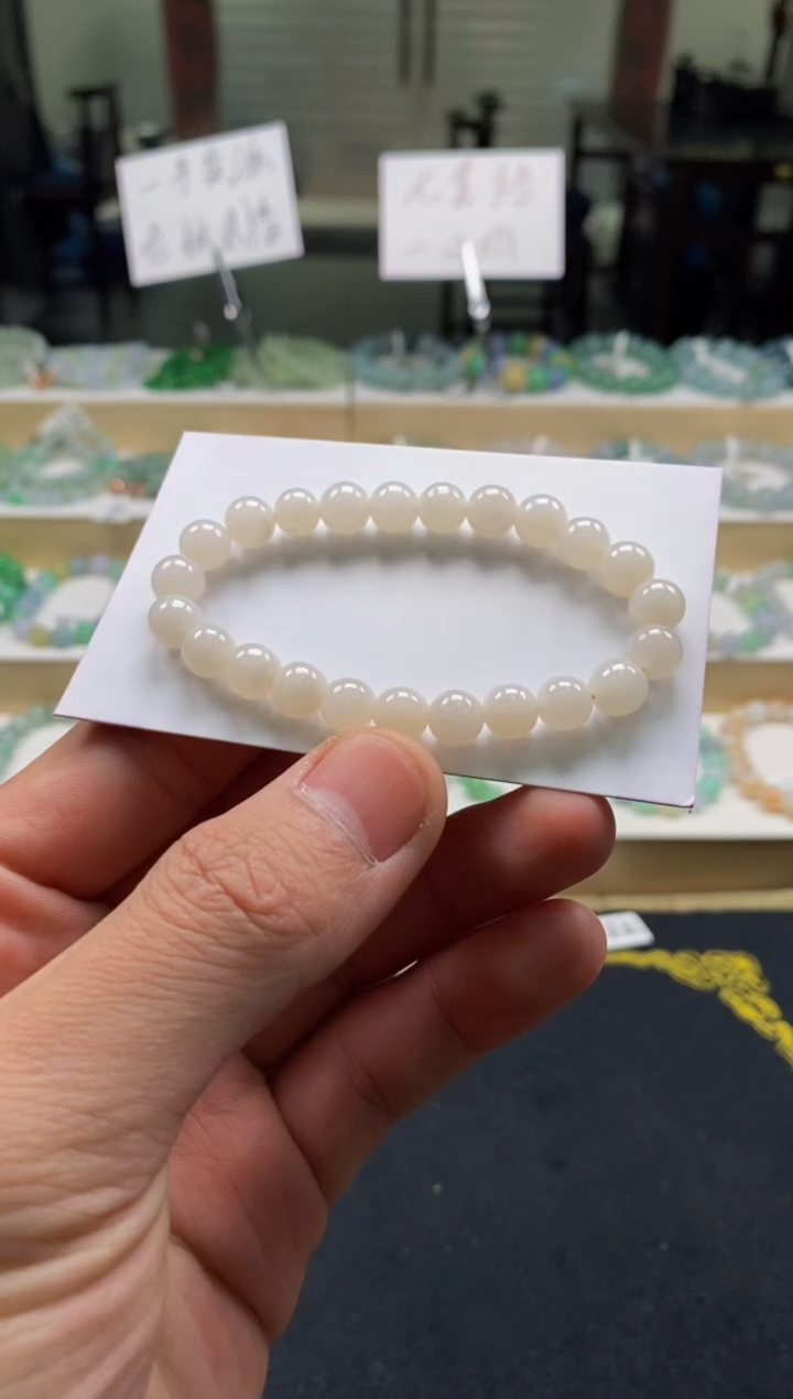 未镶嵌手链翡翠天然A货翡翠