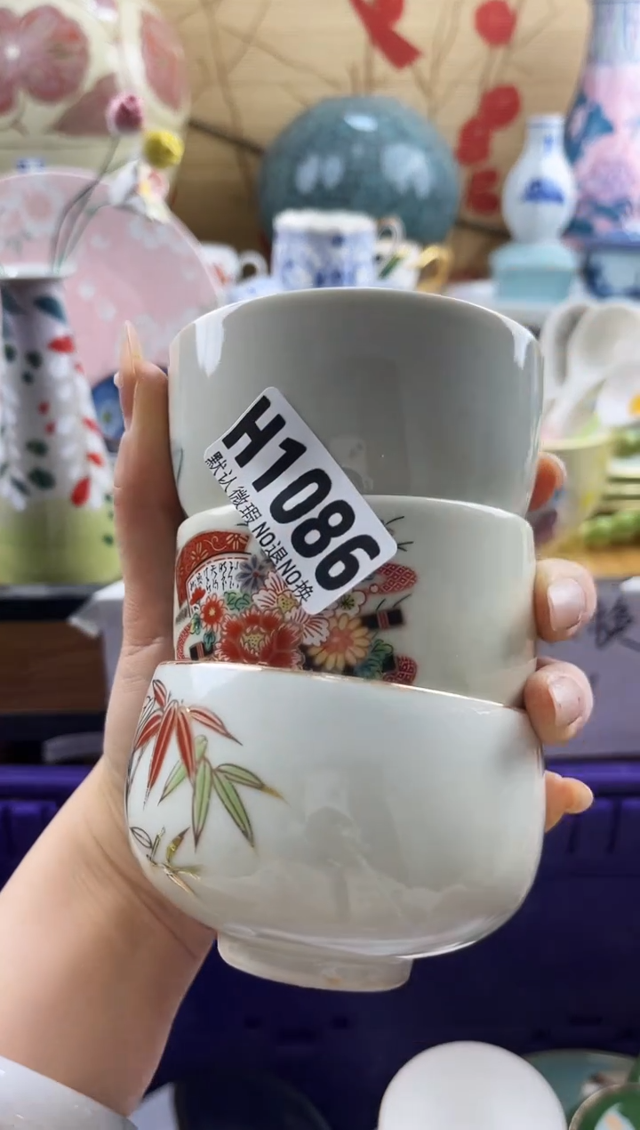 穿**?==============h1086