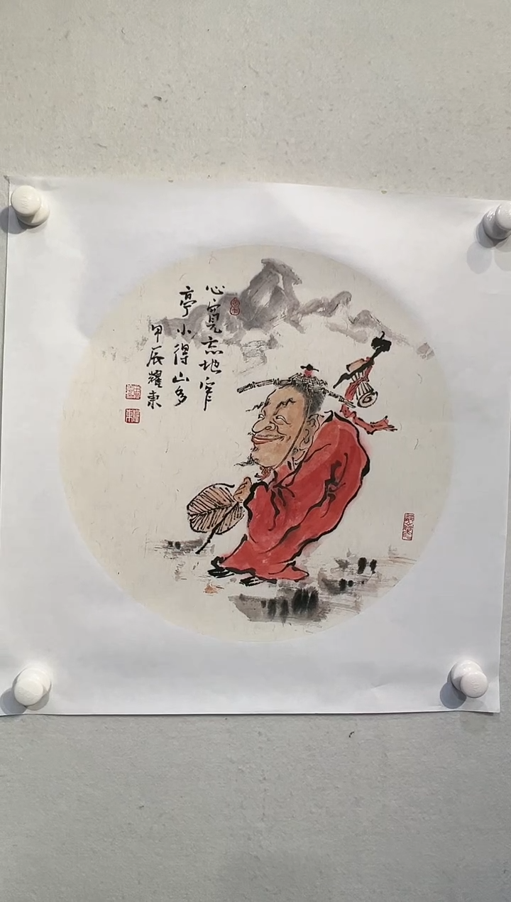 【闪购商品】国画绘画作品-1.5平尺