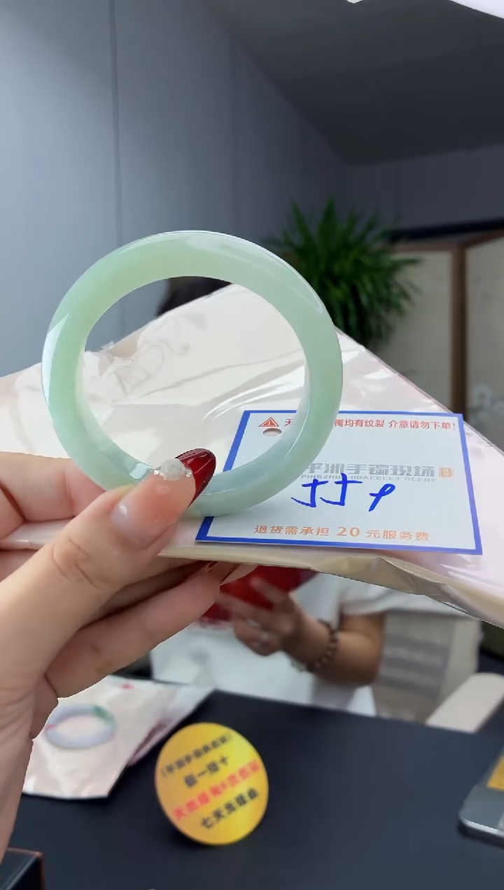 翡翠手镯未镶嵌1111111111