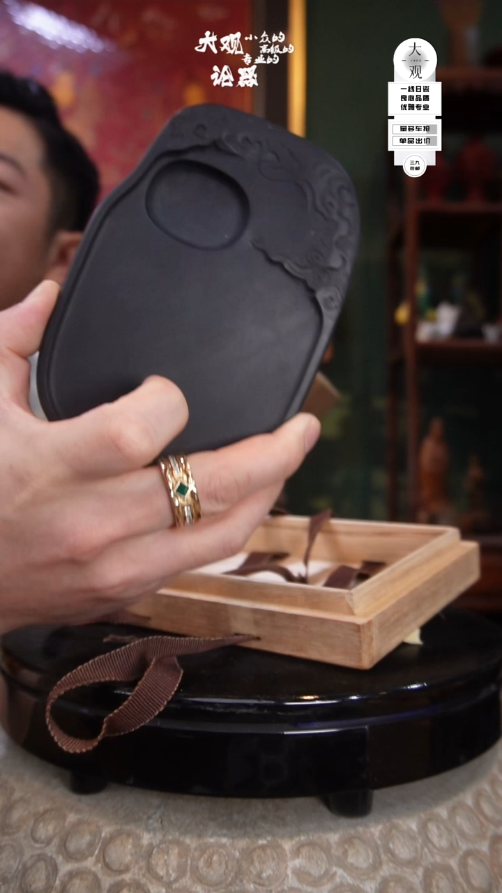 石材茶周边中古品工艺品